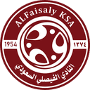 AL Faisaly FC crest